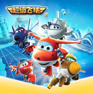 双手脚铐口球锁入笼子文
