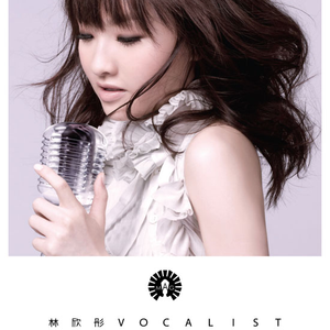 双手脚铐口球锁入笼子文
